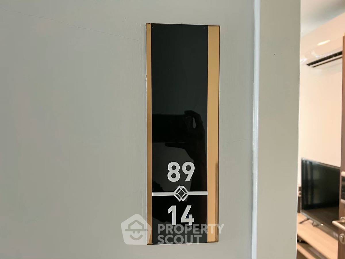 picture 1-BR Condo at The Collect Ratchada 32 in Chan Kasem (ID 2245840) - 10/10