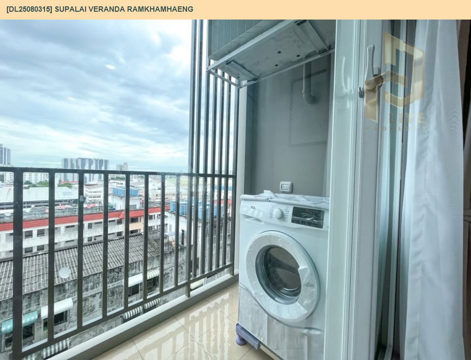 picture DL25080315 Condo for rent, Supalai Veranda Ramkhamhaeng near MRT ราชมังคลา, ready to move in, call urgently 0656133286 LineID @534wlwof - 12/19