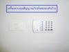 listing thumbnail image 38