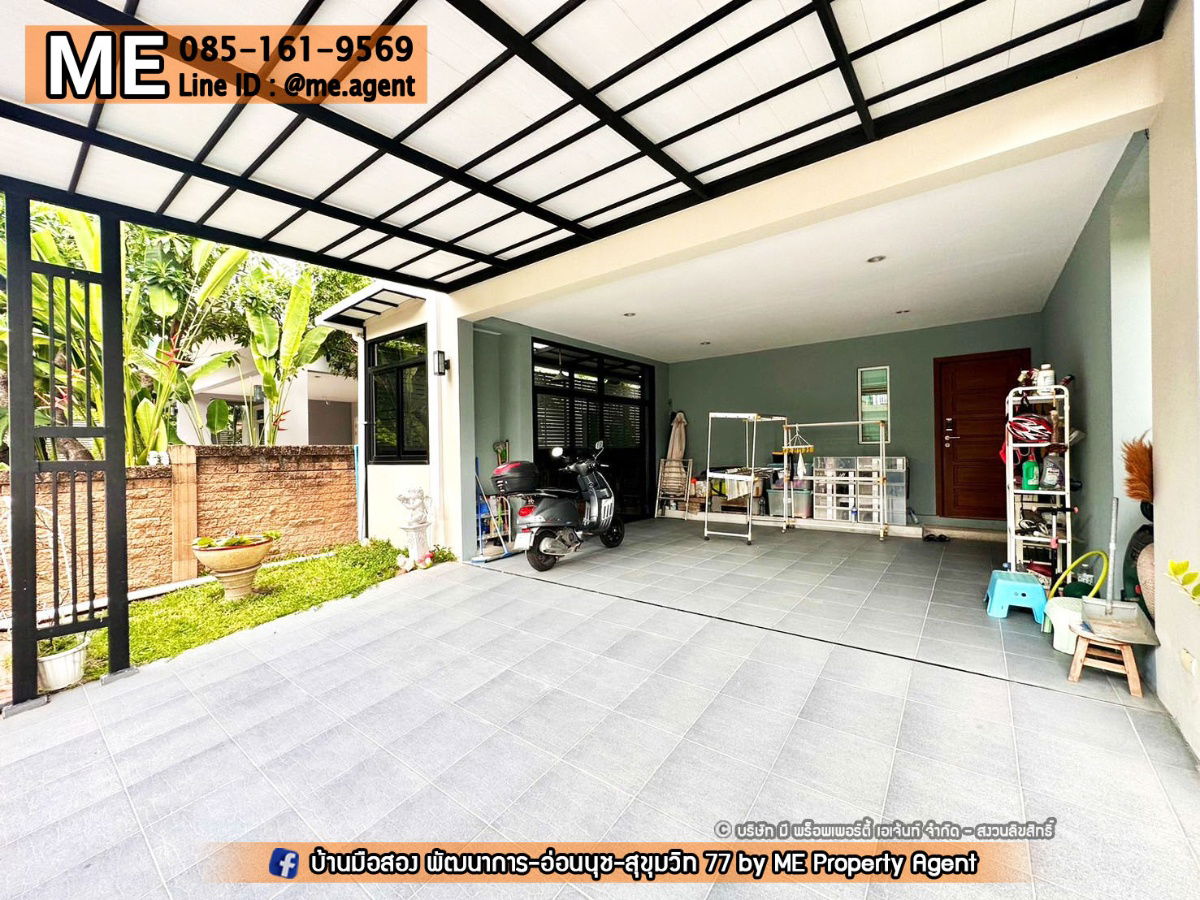 รูป ขายบ้านเดี่ยว The Plant พัฒนาการ 38 พร้อมเฟอร์นิเจอร์ ใกล้เอกมัย ทองหล่อ สุขุมวิท โทร 064-954-9619 (BF16-71 - รูปที่ 2/19