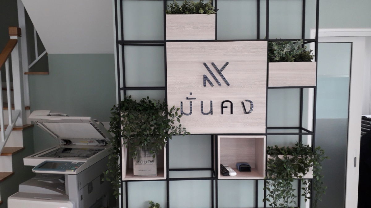 รูป ขายบ้านทำเลดี ใกล้ ทางด่วน สนามบิน  เมกาบางนา  ซีคอนศรีนครินทร์ - รูปที่ 14/15
