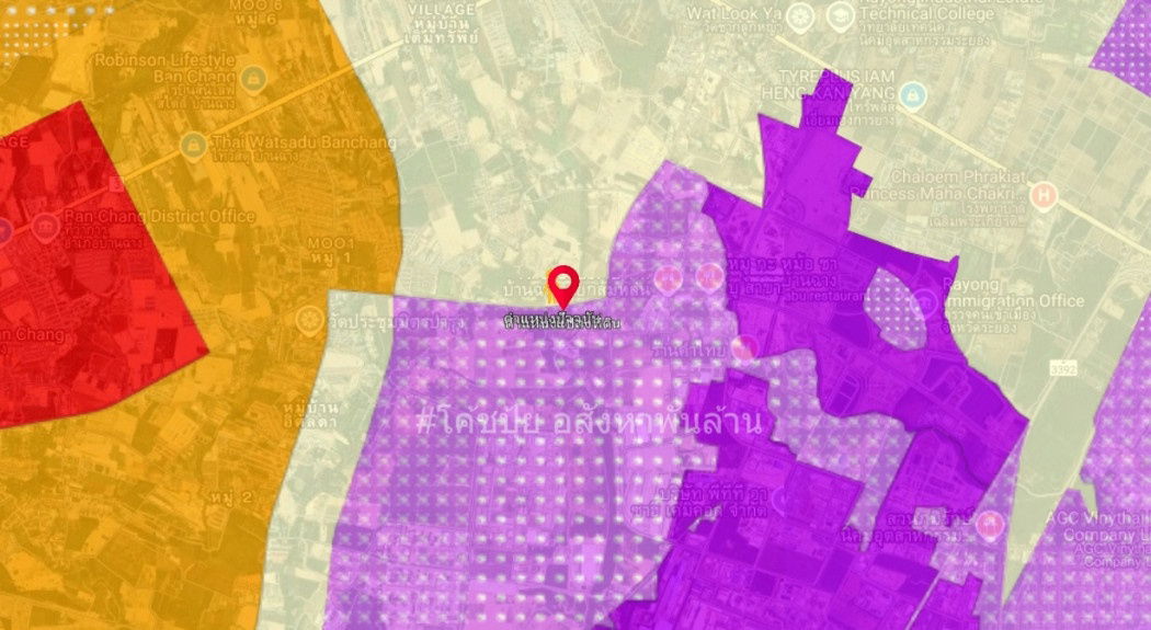 รูป ขาย ที่ดิน ถูกสุดในย่านนี้ ME375 EECม่วงลาย ติดถนนบูรพาพัฒน์ บ้านฉาง ระยอง . 12 ไร่ 1 งาน 29 ตรว ใกล้ท่าเรือมาบตาพุด นิคมมาบตาพุด เพียง 8 Km - รูปที่ 1/12