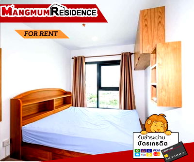 Condos for rent : 🏙 The Base Phetkasem – Prime location condo on a main road 🚆 near the MRT/BTS for easy access ✨ Beautiful, fully furnished unit, ready to move in 