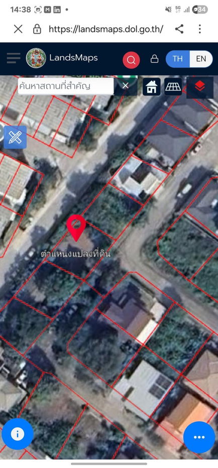 รูป ขายที่ดิน 68 ตรว. ในหมู่บ้าน Neo City ดอนเมือง กรุงเทพฯ เจ้าของขายเอง - รูปที่ 6/7