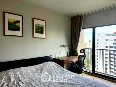 Condos for rent : 1-BR 50 Sqm Condo Noble Refine Prompong, High-Floor Near BTS Phrom Phong (ID 2245241)