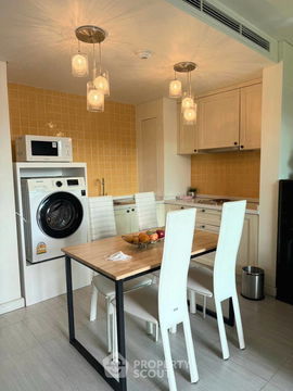 1-BR Condo at Mykonos Huahin close to Hua Hin Night Market (ID 2245499)