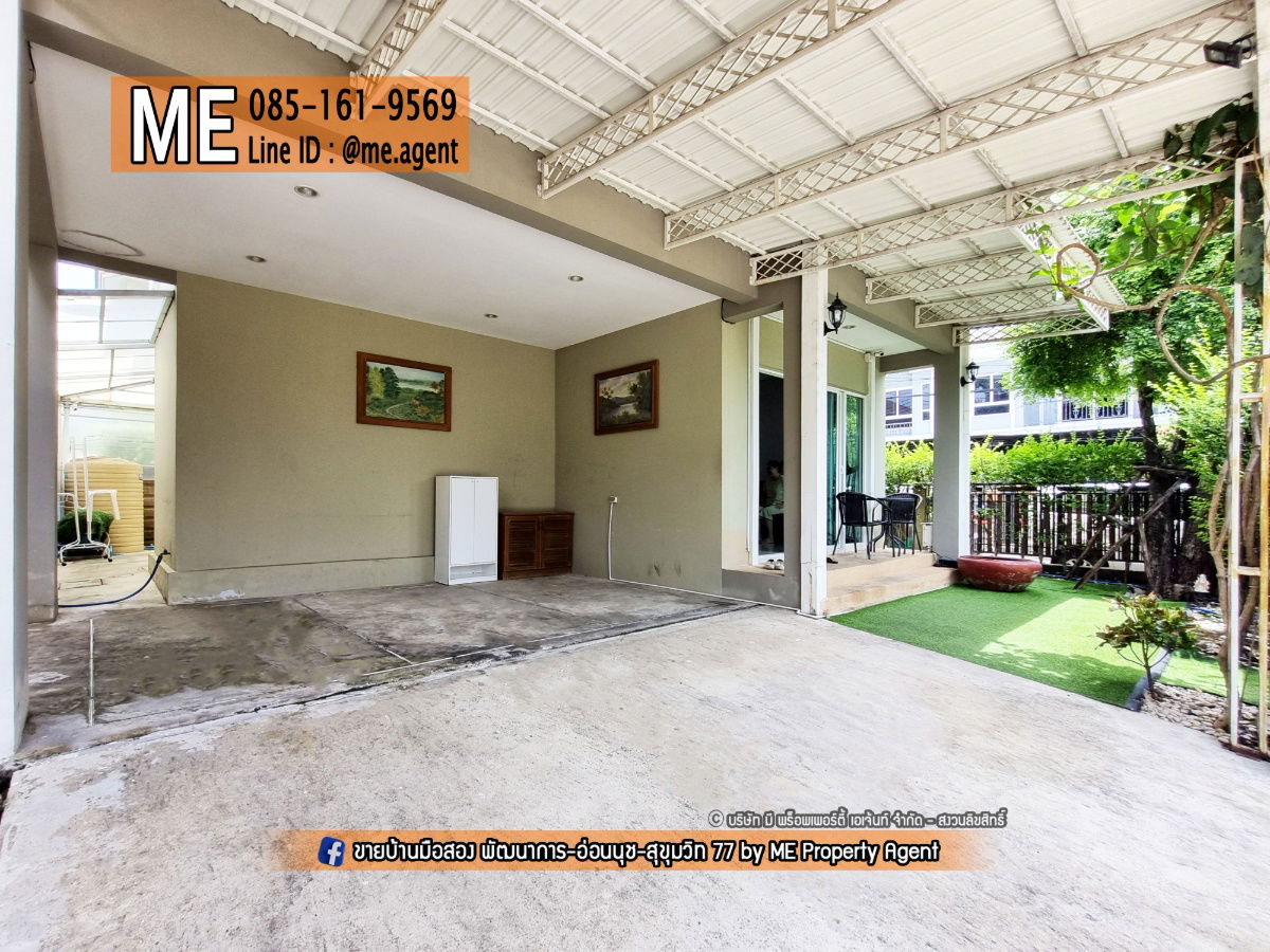 รูป ให้เช่า บ้านเดี่ยวสุดหรู Passorn Prestige พัฒนาการ 38 หลังมุม เฟอร์ครบ ทำเลทอง ใกล้เอกมัย ทองหล่อ สุขุมวิท โทร 064-954-9619 (RBJ18-40) - รูปที่ 2/23