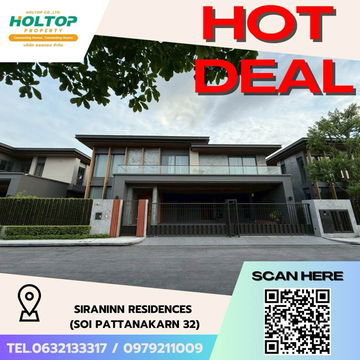 #Z1870💥080868🔥House for rent: SIRANINN RESIDENCES (Soi Pattanakarn 32)