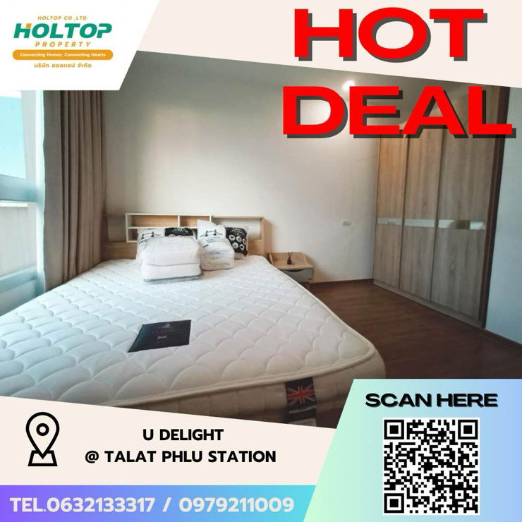 picture #Z1849💥080868🔥 Condo for rent: U Delight @ Talat Phlu Station - 1/6