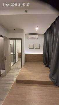 Miti Chiva Kaset Station ห้องสวย ราคาดี สอบถามเพิ่มเติมได้ที่ Line @condorental