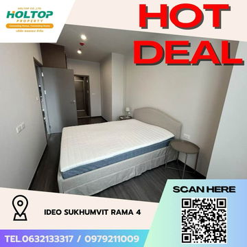 #Z1867💥080868🔥ให้เช่าคอนโด IdeO SUKHUMVIT RAMA 4