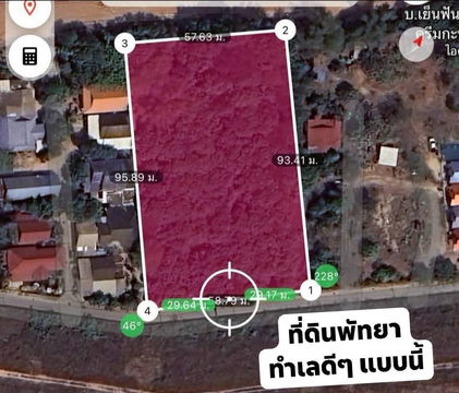 Land for sale on Chaiyaphruek-Pattaya Road, near Jomtien Beach