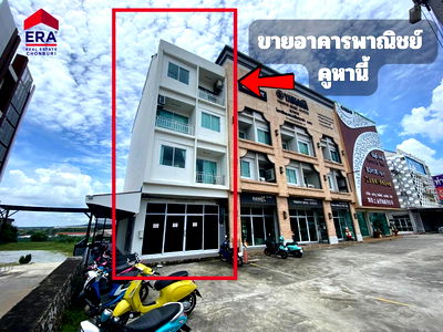 ขายอาคารพาณิชย์ : อาคารพาณิชย์หัวมุม 4 ชั้น สุดพรีเมียม! ติดถนน 331 ใกล้นิคมอมตะระยอง พร้อมเปิดกิจการทันที