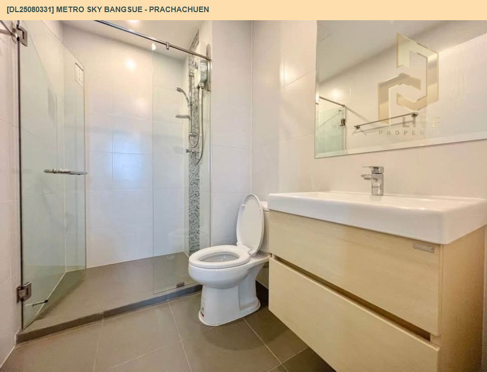picture DL25080331 Condo for rent, Metro Sky Bangsue - Prachachuen near MRT บางซ่อน, ready to move in, call urgently 0656133286 LineID @534wlwof - 8/8
