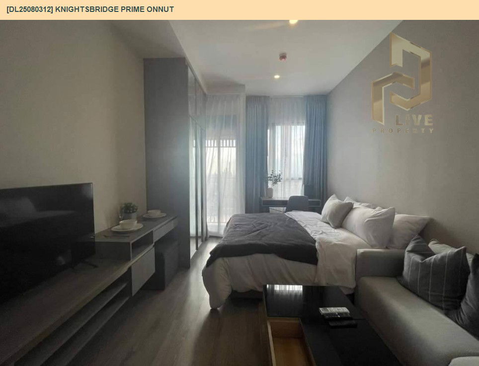 รูป DL25080312 ให้เช่าคอนโด ไนท์บริดจ์ ไพร์ม อ่อนนุช (Knightsbridge Prime Onnut) ใกล้ BTS อ่อนนุช พร้อมเข้าอยู่ โทรด่วน 0638692663 LineID @655ebbvc - รูปที่ 6/14