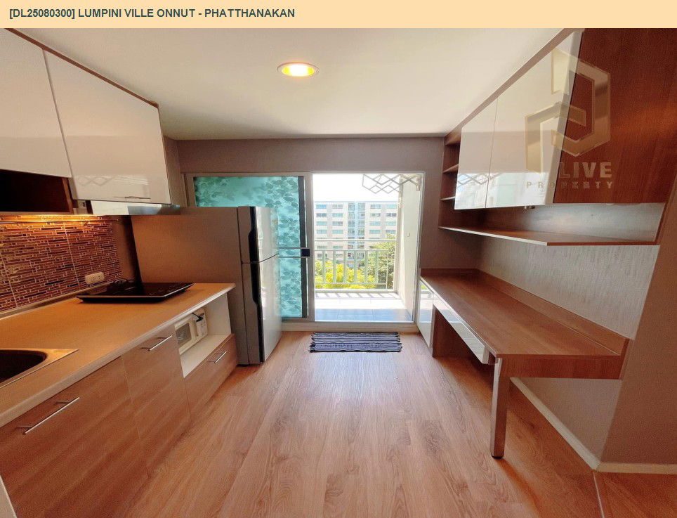 picture DL25080300 Condo for rent, LUMPINI VILLE ONNUT - PHATTHANAKAN near -, ready to move in, call urgently 0656133286 LineID @534wlwof - 10/20