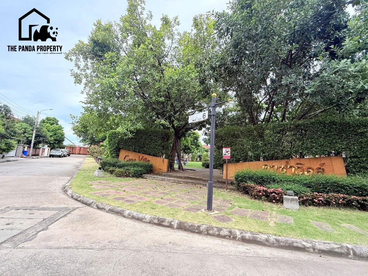 รูป หมู่บ้านคาซ่าวิลล์ บางนา-สุวรรณภูมิ เขตประเวศ - รูปที่ 2/12