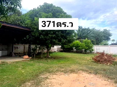 Land for sale Bang Lamung Chonburi : Land for sale near Ocean Marina Pattaya