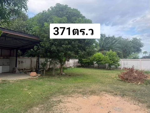 Land for sale near Ocean Marina Pattaya