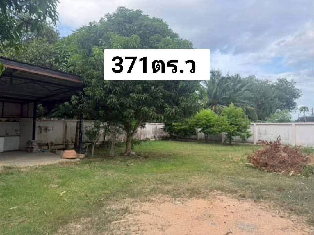 picture Land for sale near Ocean Marina Pattaya - 1/8