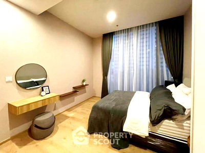 Condos for sale : 2-BR Condo at Noble Be Sukhumvit 19 near BTS Nana (ID 2244866)