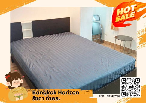 ด่วน❗ราคานี้มีไม่บ่อย🔥 แบงค์คอก Bangkok Horizonรัชดา-ท่าพระ | ห้องมุม แต่งใหม่ 💬 แอดไลน์ @staywise (มี @) ทักได้เลย ตอบไวมาก