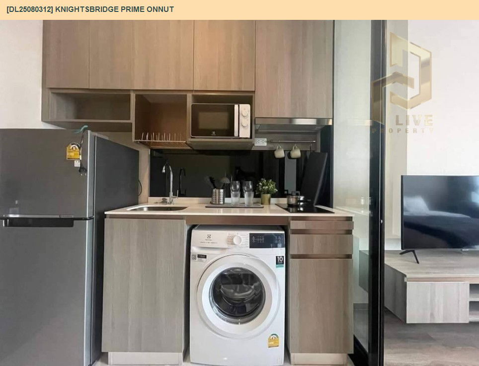 รูป DL25080312 ให้เช่าคอนโด ไนท์บริดจ์ ไพร์ม อ่อนนุช (Knightsbridge Prime Onnut) ใกล้ BTS อ่อนนุช พร้อมเข้าอยู่ โทรด่วน 0638692663 LineID @655ebbvc - รูปที่ 10/14