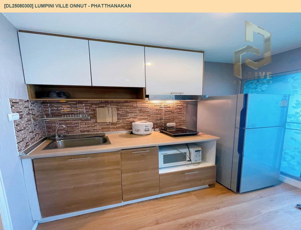 picture DL25080300 Condo for rent, LUMPINI VILLE ONNUT - PHATTHANAKAN near -, ready to move in, call urgently 0656133286 LineID @534wlwof - 12/20