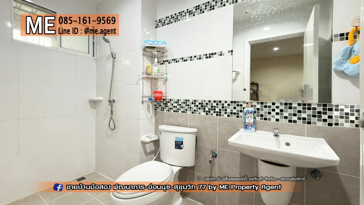 picture For Sale Townhouse Villette Lite Pattanakarn 38 near Ekkamai-Thonglor-Sukhumvit, call 085-161-9569 (TF52-17) - 20/25
