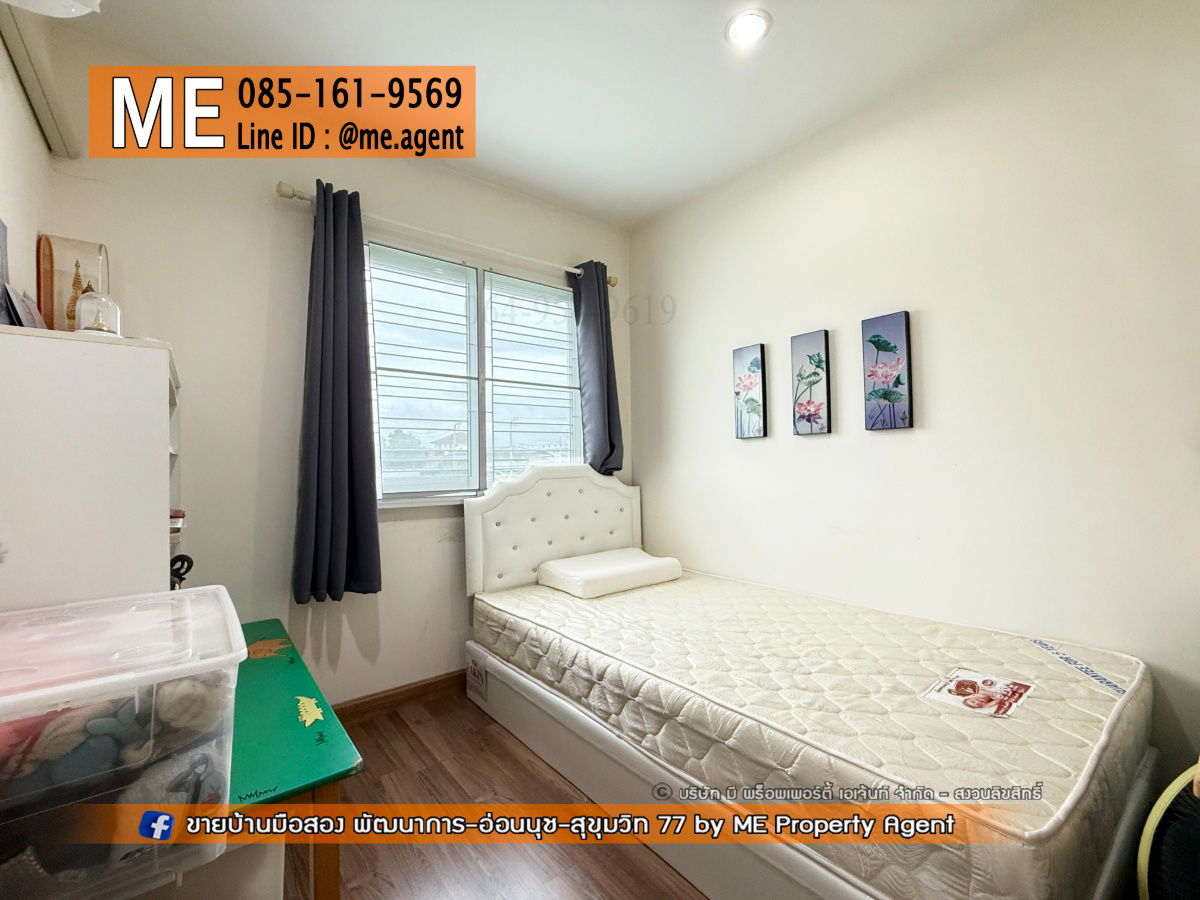 picture For Sale Townhouse Villette Lite Pattanakarn 38 near Ekkamai-Thonglor-Sukhumvit, call 085-161-9569 (TF52-17) - 14/25