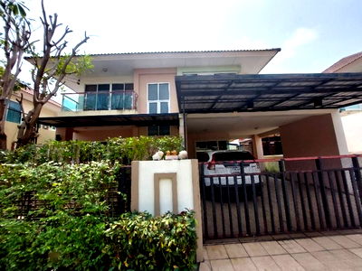Houses for sale Central Plaza Westgate : FOR SALE  HOUSE PROPERTY  3290000 BAHT.
