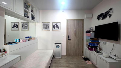 ขายคอนโด : ขายคอนโดเดอะทรี พัฒนาการ – เอกมัย