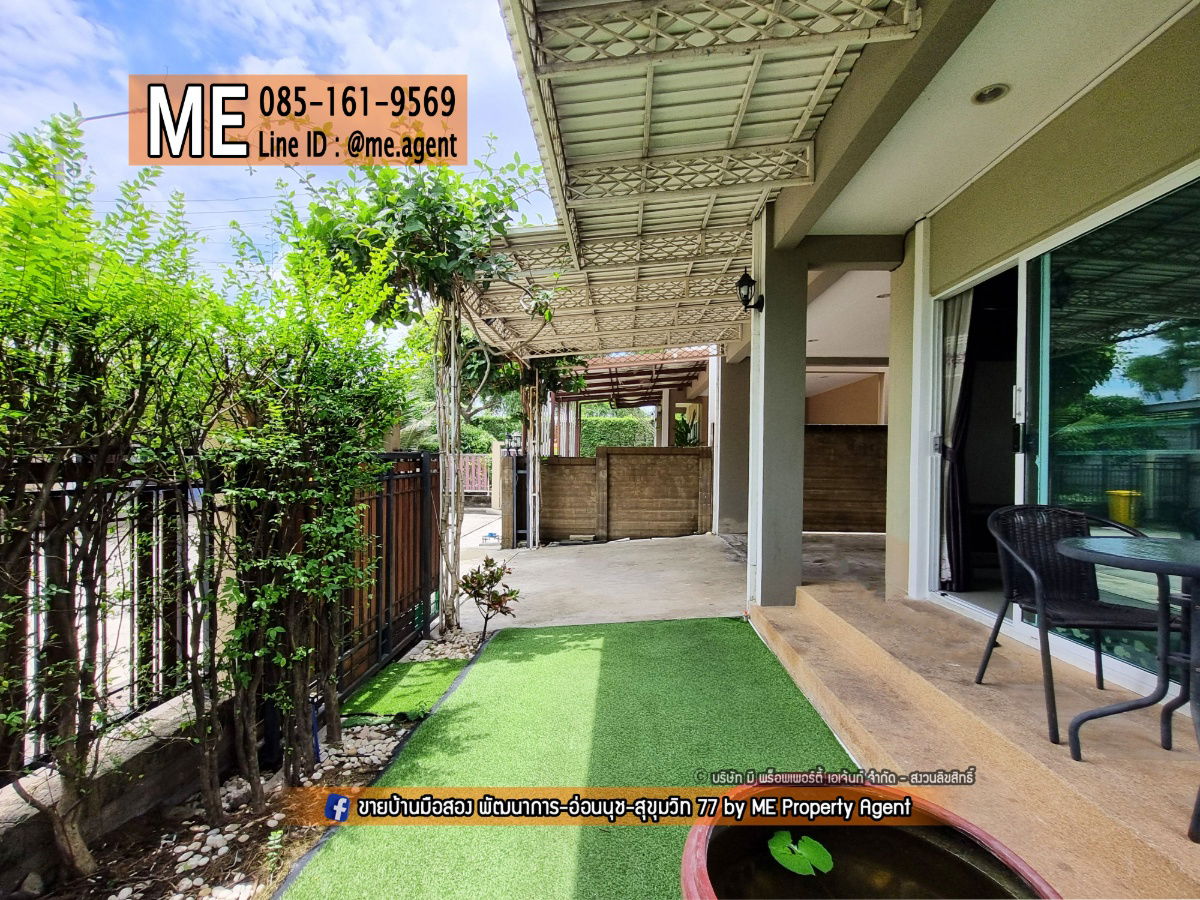 รูป ให้เช่า บ้านเดี่ยวสุดหรู Passorn Prestige พัฒนาการ 38 หลังมุม เฟอร์ครบ ทำเลทอง ใกล้เอกมัย ทองหล่อ สุขุมวิท โทร 064-954-9619 (RBJ18-40) - รูปที่ 3/23