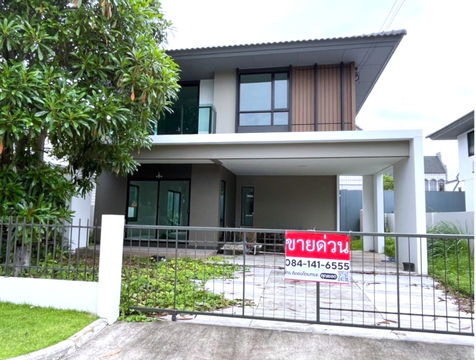 Burasiri Bangna bangpla Bangphli