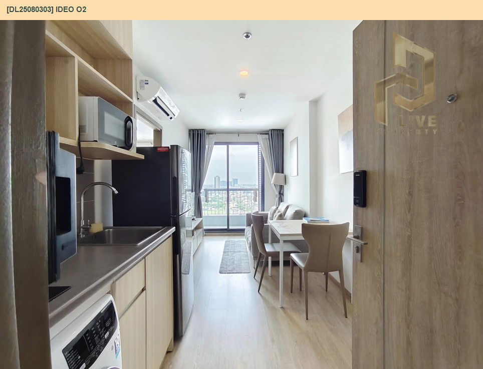 รูป DL25080303 ให้เช่าคอนโด ไอดีโอ โอทู (IDEO O2) ใกล้ BTS บางนา พร้อมเข้าอยู่ โทรด่วน 0638692663 LineID @534wlwof - รูปที่ 6/7