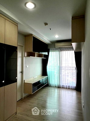 ขายคอนโด : คอนโด 1-ห้องนอน ที่ ฟิวส์ มิติ สุทธิสาร รัชดา ใกล้ MRT สุทธิสาร (ID 740893)