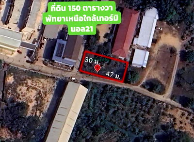 Land for sale Bang Lamung Chonburi : Land for sale, Na Kluea - Pattaya zone, wide frontage