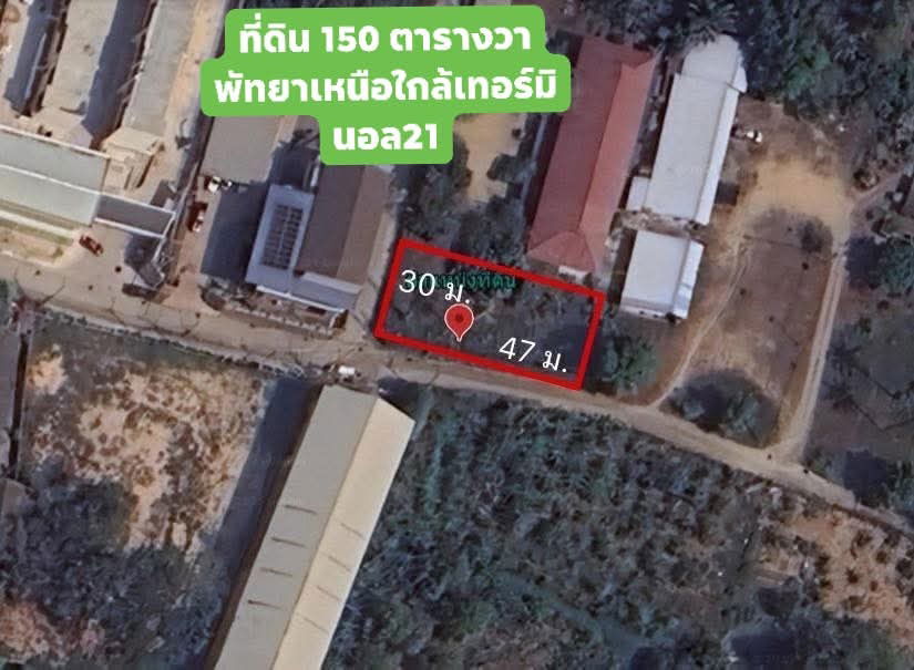 picture Land for sale, Na Kluea - Pattaya zone, wide frontage - 1/6