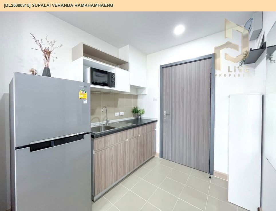 picture DL25080315 Condo for rent, Supalai Veranda Ramkhamhaeng near MRT ราชมังคลา, ready to move in, call urgently 0656133286 LineID @534wlwof - 16/19