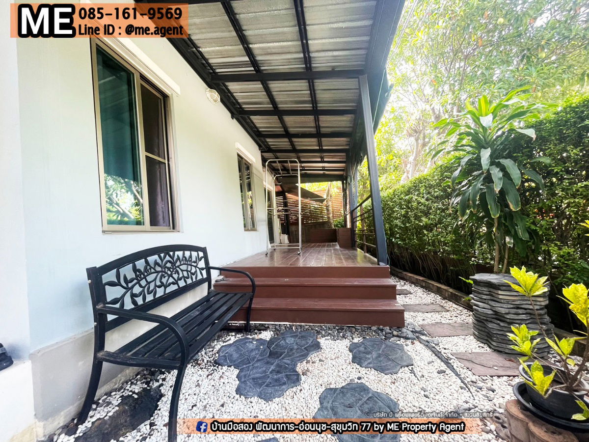 picture Sale SingleHouse The Plant Estique Pattanakarn 38 - Onnut 39 15 mins to Thonglor Tel 085-161-9569 (BE41-55) - 9/11