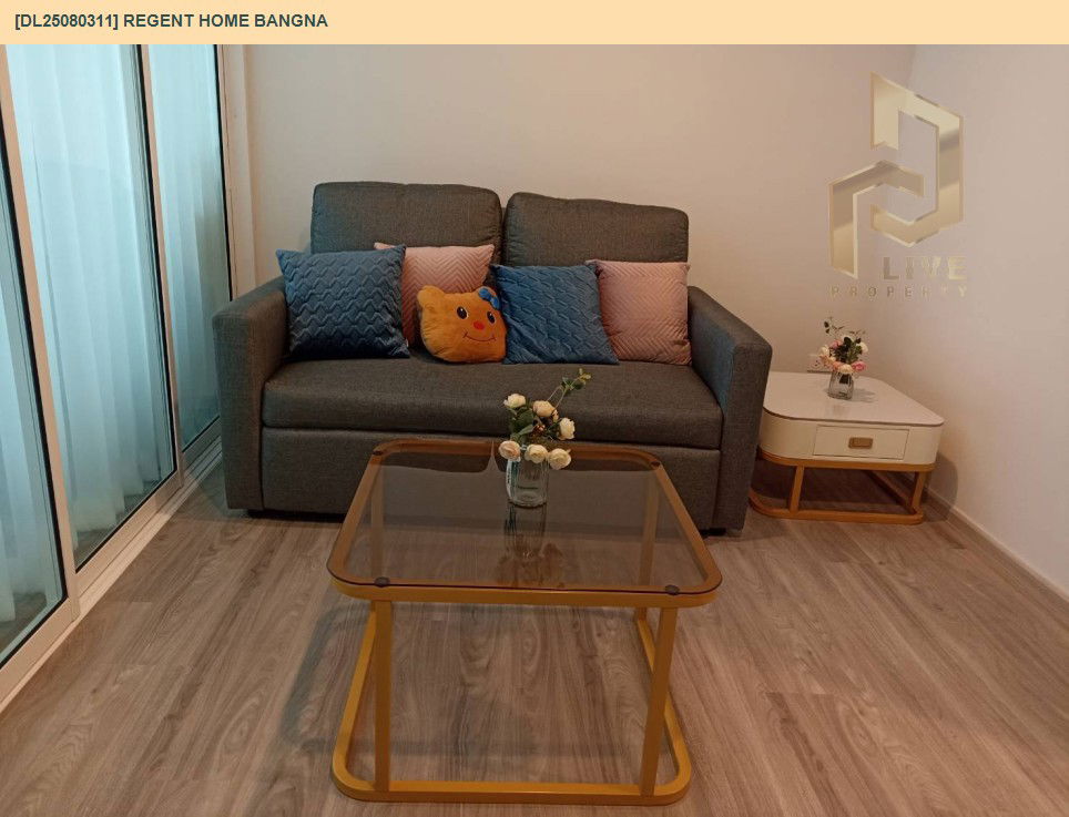 picture DL25080310 Condo for rent, Regent home bangna near BTS Bang Na, ready to move in, call urgently 0656133286 LineID @655ebbvc - 2/13
