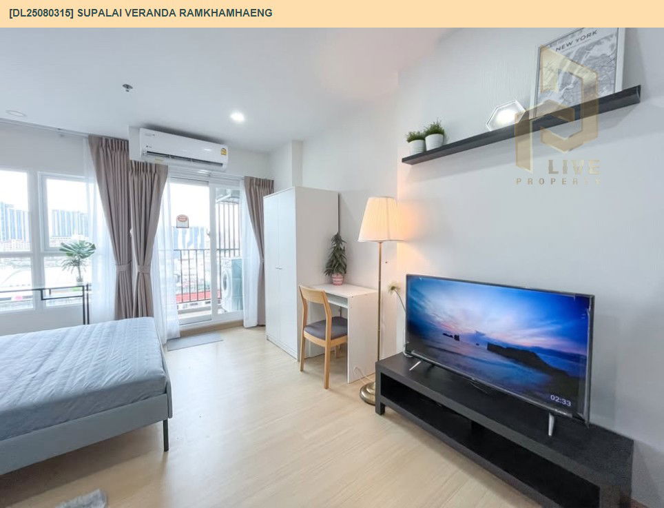 picture DL25080315 Condo for rent, Supalai Veranda Ramkhamhaeng near MRT ราชมังคลา, ready to move in, call urgently 0656133286 LineID @534wlwof - 4/19