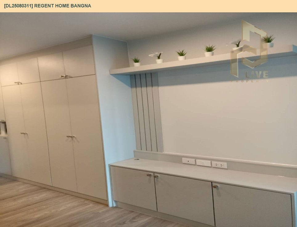 picture DL25080310 Condo for rent, Regent home bangna near BTS Bang Na, ready to move in, call urgently 0656133286 LineID @655ebbvc - 7/13
