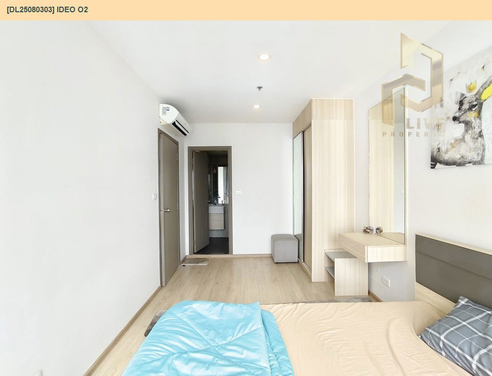 รูป DL25080303 ให้เช่าคอนโด ไอดีโอ โอทู (IDEO O2) ใกล้ BTS บางนา พร้อมเข้าอยู่ โทรด่วน 0638692663 LineID @534wlwof - รูปที่ 3/7