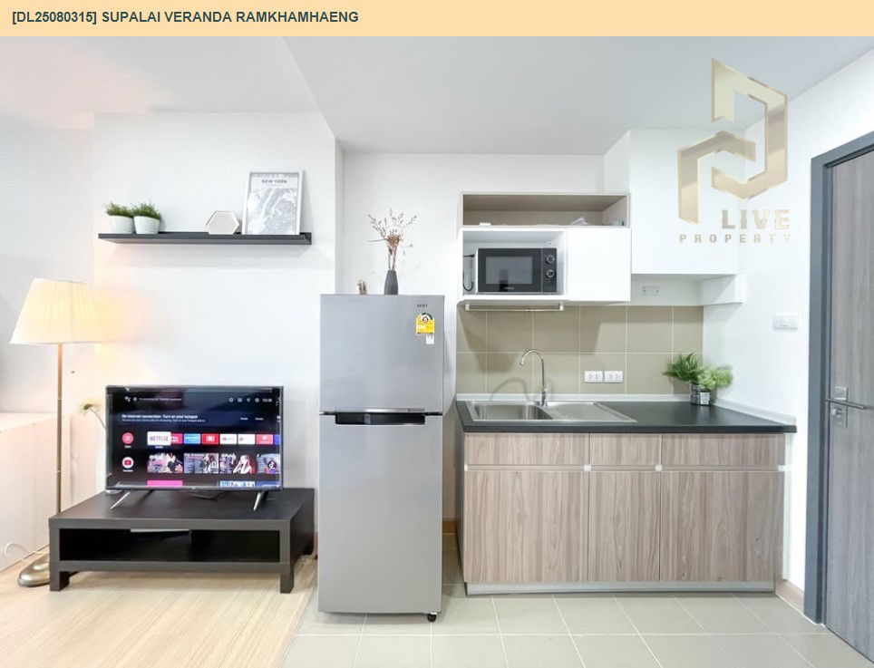 picture DL25080315 Condo for rent, Supalai Veranda Ramkhamhaeng near MRT ราชมังคลา, ready to move in, call urgently 0656133286 LineID @534wlwof - 17/19