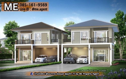 รูป ให้เช่า บ้านเดี่ยวสุดหรู Passorn Prestige พัฒนาการ 38 หลังมุม เฟอร์ครบ ทำเลทอง ใกล้เอกมัย ทองหล่อ สุขุมวิท โทร 064-954-9619 (RBJ18-40) - รูปที่ 22/23