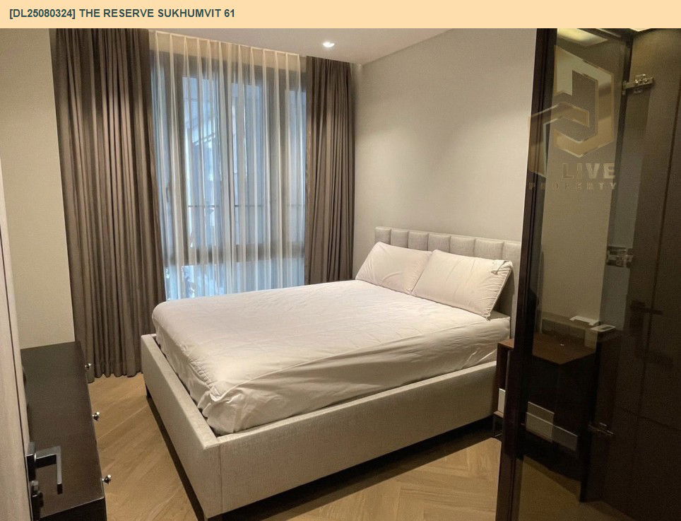 รูป DL25080324 ให้เช่าคอนโด เดอะ รีเซิร์ฟ สุขุมวิท 61 (The Reserve Sukhumvit 61) ใกล้ BTS เอกมัย พร้อมเข้าอยู่ โทรด่วน 0638692663 LineID @534wlwof - รูปที่ 6/11