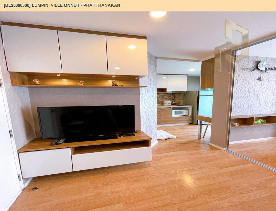picture DL25080300 Condo for rent, LUMPINI VILLE ONNUT - PHATTHANAKAN near -, ready to move in, call urgently 0656133286 LineID @534wlwof - 4/20