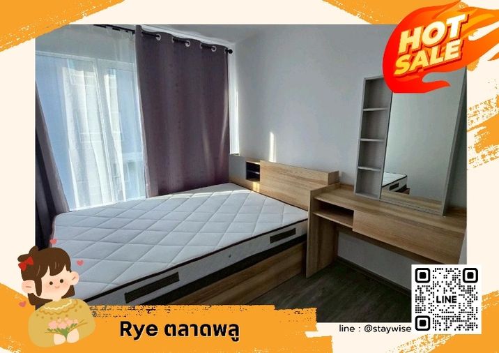 🏢 เช่าคอนโด Rye Condo  ใกล้ BTS ตลาดพลู 300 ม.|ราคานี้ไม่บ่อย ห้องสวย วิวดี |💬 สนใจทักไลน์ @staywise (มี @) ได้เลย ตอบไว ไม่มีค่าใช้จ่าย!