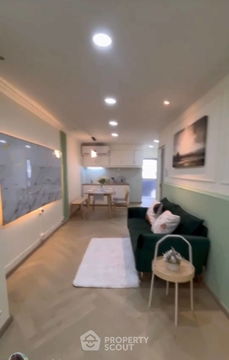 2-BR Condo at Pisawit Tower Condominium near BTS Ha Yaek Lat Phrao (ID 2245440)
